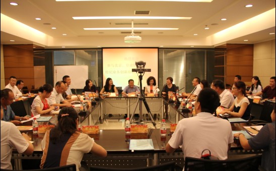 甘肅、北京轄區(qū)證券行業(yè)經(jīng)紀業(yè)務(wù)創(chuàng)新培訓交流會在蘭成功召開