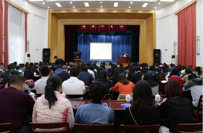 甘肅轄區(qū)舉辦證券經(jīng)營(yíng)機(jī)構(gòu)經(jīng)紀(jì)業(yè)務(wù)風(fēng)險(xiǎn)控制及管理培訓(xùn)班