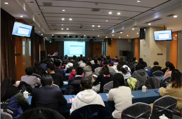 2018年甘肅轄區(qū)證券經(jīng)營(yíng)機(jī)構(gòu) 信息報(bào)送員培訓(xùn)班在蘭舉辦