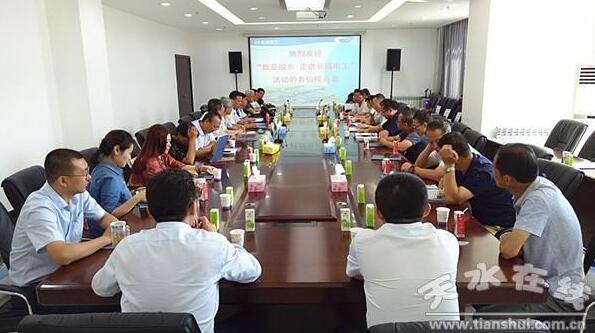 “我是股東”—中小投資者走進(jìn)長城電工參觀調(diào)研