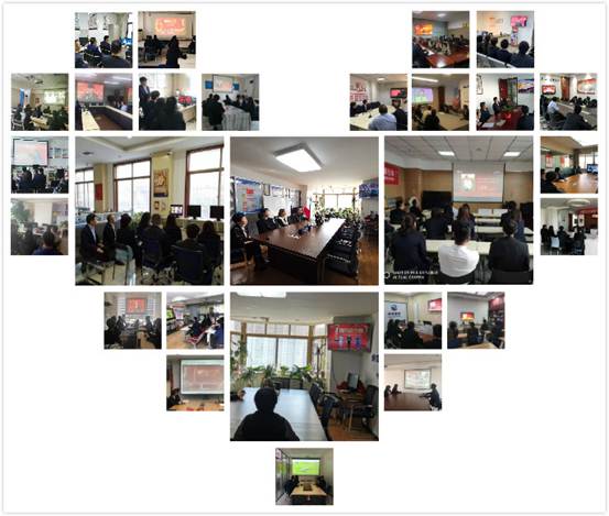 協(xié)會(huì)組織會(huì)員收看2019年全國(guó)脫貧攻堅(jiān)獎(jiǎng)特別節(jié)目