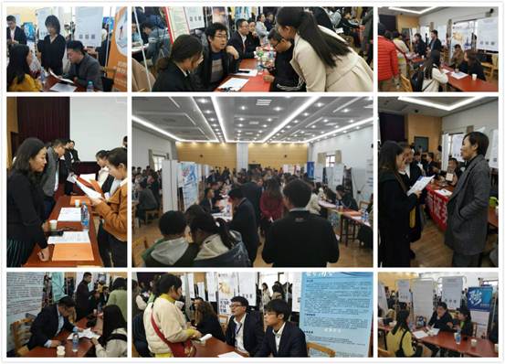 協(xié)會組織會員單位參加金融保險類專場 招聘會