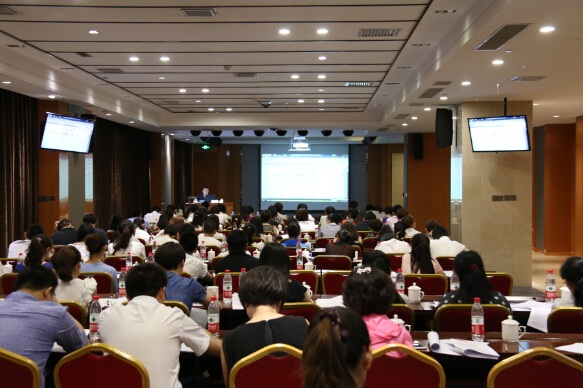 甘肅轄區(qū)2015年證券分支機構信息報送員培訓班在蘭州成功舉辦