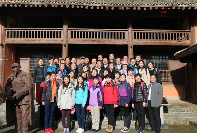 “不忘初心跟黨走，牢記使命我先行”—甘肅證監(jiān)局黨委開展慶祝黨的十九大勝利召開主題教育活動