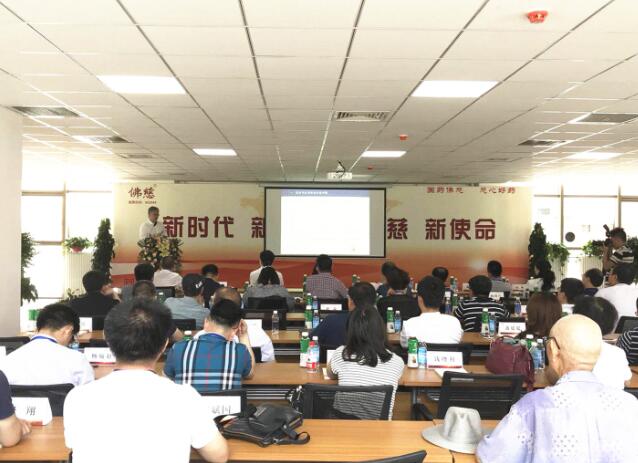 充分借助資本市場 推動企業(yè)轉(zhuǎn)型升級— “甘肅資本市場產(chǎn)融結(jié)合發(fā)展論壇” 成功舉辦