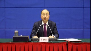 中國(guó)證監(jiān)會(huì)召開(kāi)2022年系統(tǒng)工作會(huì)議