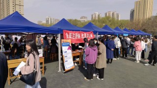 共促就業(yè) 振興行業(yè) 甘肅證券期貨業(yè)協(xié)會組織會員單位參加蘭州財經(jīng)大學(xué)春季校園雙選會