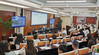 【廉潔文化建設】甘肅轄區(qū)舉辦證券行業(yè)“堅守合規(guī)底線 牢固樹立廉潔從業(yè)意識”培訓班