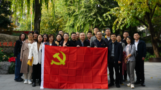 甘肅上市公司赴浙黨建及交流學習活動圓滿結(jié)束