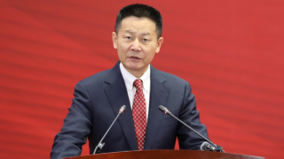 吳清主席在2024年“5·15全國(guó)投資者保護(hù)宣傳日”活動(dòng)上的致辭