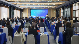 凝心聚力促發(fā)展——甘肅轄區(qū)資本市場高質(zhì)量發(fā)展專題培訓會在蘭成功舉辦