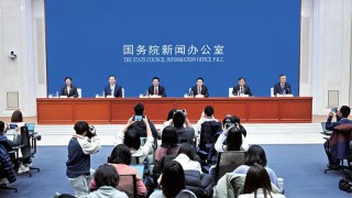 吳清：奮力開創(chuàng)資本市場(chǎng)高質(zhì)量發(fā)展新局面