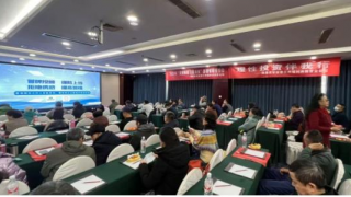 國(guó)泰君安證券蘭州福利西路營(yíng)業(yè)部組織開展歲末年初防范非法證券宣傳活動(dòng)