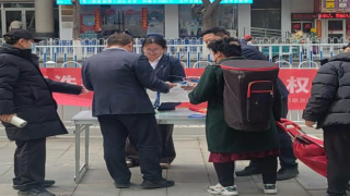 海通證券蘭州皋蘭路營業(yè)部積極開展反洗錢宣傳活動(dòng)