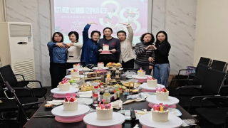 海通證券蘭州東崗東路營(yíng)業(yè)部慶祝“三八”婦女節(jié)活動(dòng)