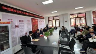 理性投資伴我行 防非護(hù)財(cái)守安寧 ——中信建投證券甘肅分公司黨總支天水重新街黨支部聯(lián)合西關(guān)街道自由路社區(qū)黨委開展“3·15投資者教育主題”宣傳活動(dòng)