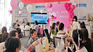 綻放她力量，守護(hù)財(cái)富路——國(guó)泰君安證券張掖營(yíng)業(yè)部“理性投資伴我行”3.8活動(dòng)回顧