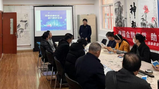 理性投資伴我行—國(guó)泰君安證券蘭州福利西路營(yíng)業(yè)部組織 投資者權(quán)益保護(hù)進(jìn)社區(qū)活動(dòng)