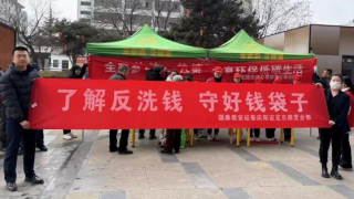 選擇合法機(jī)構(gòu) 遠(yuǎn)離非法主體