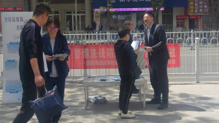 全民反洗錢 共筑防火墻｜國泰海通證券蘭州皋蘭路營業(yè)部開展反洗錢宣傳活動