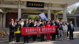 探索投教工作新方法  開(kāi)展深度體驗(yàn)式外宣 ——華龍證券酒泉西文化街營(yíng)業(yè)部北交所主題宣傳活動(dòng)