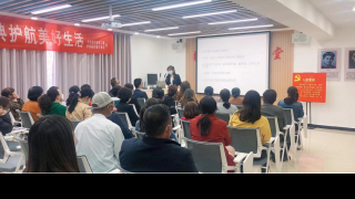 金融知識進(jìn)社區(qū)，共筑反洗錢防線——國泰海通慶陽安定東路營業(yè)部走進(jìn)學(xué)院路社區(qū)