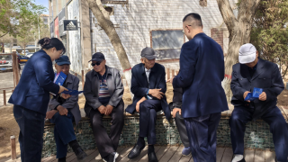 守護(hù)錢袋子，遠(yuǎn)離非法集資