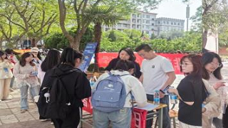 筑牢防非反詐防線，守護校園金融安全 ——國泰海通證券蘭州酒泉路營業(yè)部走進蘭州工商學(xué)院