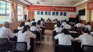 黨建引領(lǐng)聚合力 聯(lián)學(xué)共建促發(fā)展