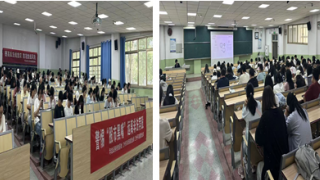 金融護航青春路 反詐筑盾校園行