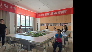 閱讀為舟點(diǎn)亮童夢 財(cái)商為帆伴成長 ——國泰海通證券慶陽安定東路營業(yè)部兒童節(jié)主題活動(dòng)