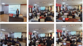 國泰海通證券嘉峪關(guān)新華中路營業(yè)部走進(jìn)紫軒社區(qū)開展防范非法證券期貨基金講座