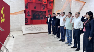 追尋紅色記憶，奏響廉潔奮進強音 ——華泰證券蘭州東崗西路營業(yè)部赴八路軍辦事處紀念館開展慶“七一”主題活動