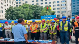 守住錢袋子，護(hù)好幸福家——華龍證券蘭州民主東路營業(yè)部走進(jìn)甘肅一建第三工程公司