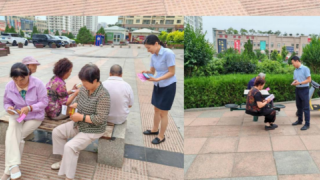 國泰海通證券張掖營業(yè)部“保護投資者-理性投資伴我行”活動