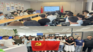 校企聯(lián)動(dòng)拓視野——西北民大學(xué)子走進(jìn)國(guó)泰海通證券蘭州慶陽(yáng)路營(yíng)業(yè)部