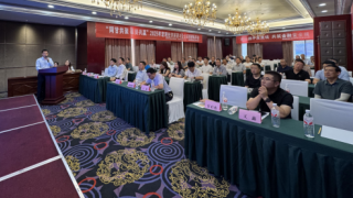 同甘共聚 馭勢共贏