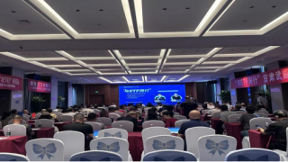 國泰海通證券武威祁連大道營業(yè)部成功舉辦“與 ETF 同行” 甘肅武威專場策略會(huì)