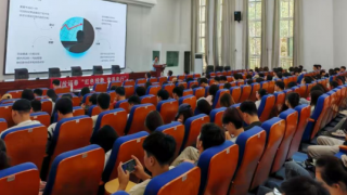 國投證券“紅色投教 黨員先行”——投教進(jìn)百校系列活動走進(jìn)蘭州財經(jīng)大學(xué)金融學(xué)院