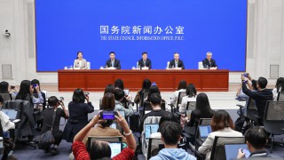 國新辦舉行高質(zhì)量完成“十四五”規(guī)劃系列主題新聞發(fā)布會 介紹“十四五”時期金融業(yè)發(fā)展成就