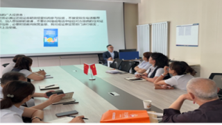 保障金融權益 助力美好生活