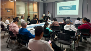 國泰海通證券嘉峪關新華中路營業(yè)部開展維權訴訟小知識的沙龍講座小記