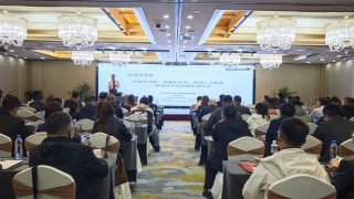 助力提升專業(yè)技能，協(xié)會財富管理培訓班在蘭成功舉辦