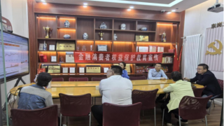 國泰海通證券蘭州酒泉路營業(yè)部聯(lián)合浦發(fā)銀行蘭州東崗支行成功舉辦客戶沙龍活動