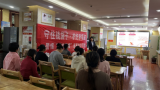 風險提示送上門 理性投資伴我行--國泰海通證券蘭州福利西路營業(yè)部走進社區(qū)投教宣傳活動