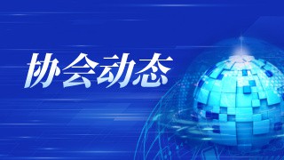 甘肅轄區(qū)舉辦投資者維權(quán)知識(shí)大講堂