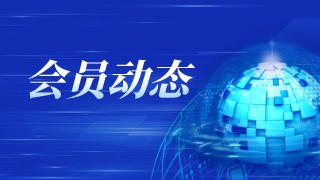 投資者教育走進(jìn)蘭州工業(yè)學(xué)院